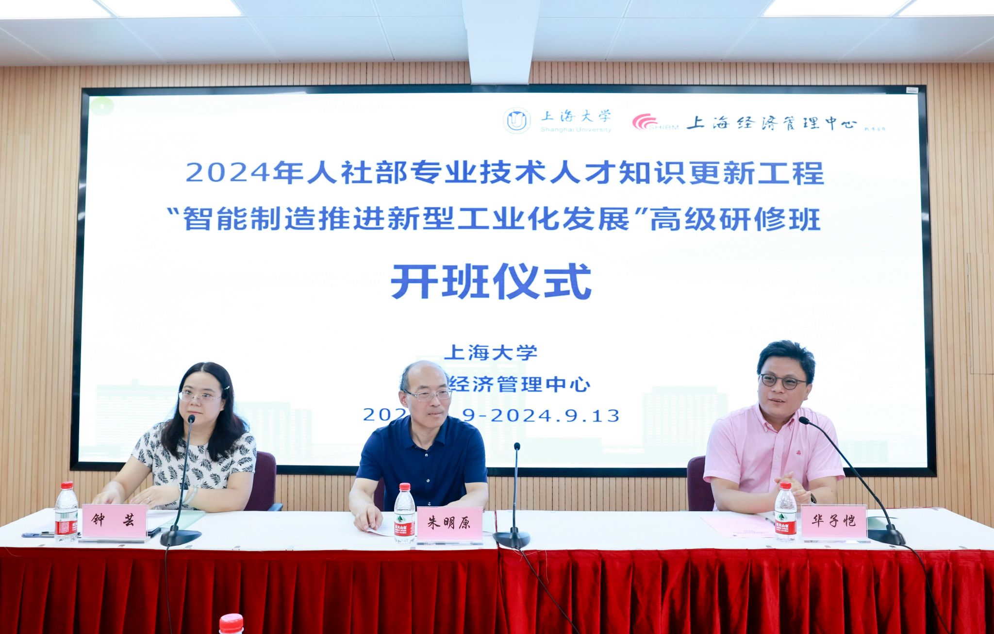 SW5A3377.jpg SW5A3377.jpg