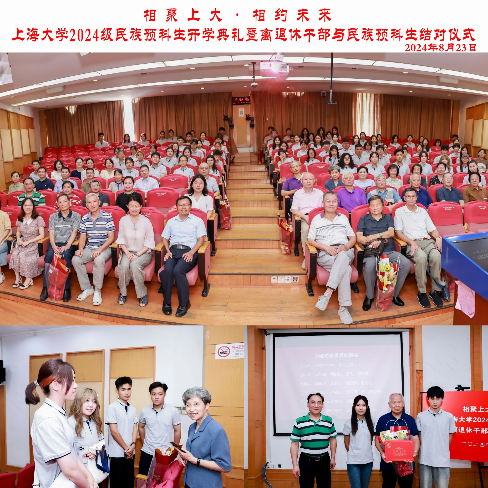 24dd104d611a0bfb13a9378e381c436.jpg 24dd104d611a0bfb13a9378e381c436.jpg