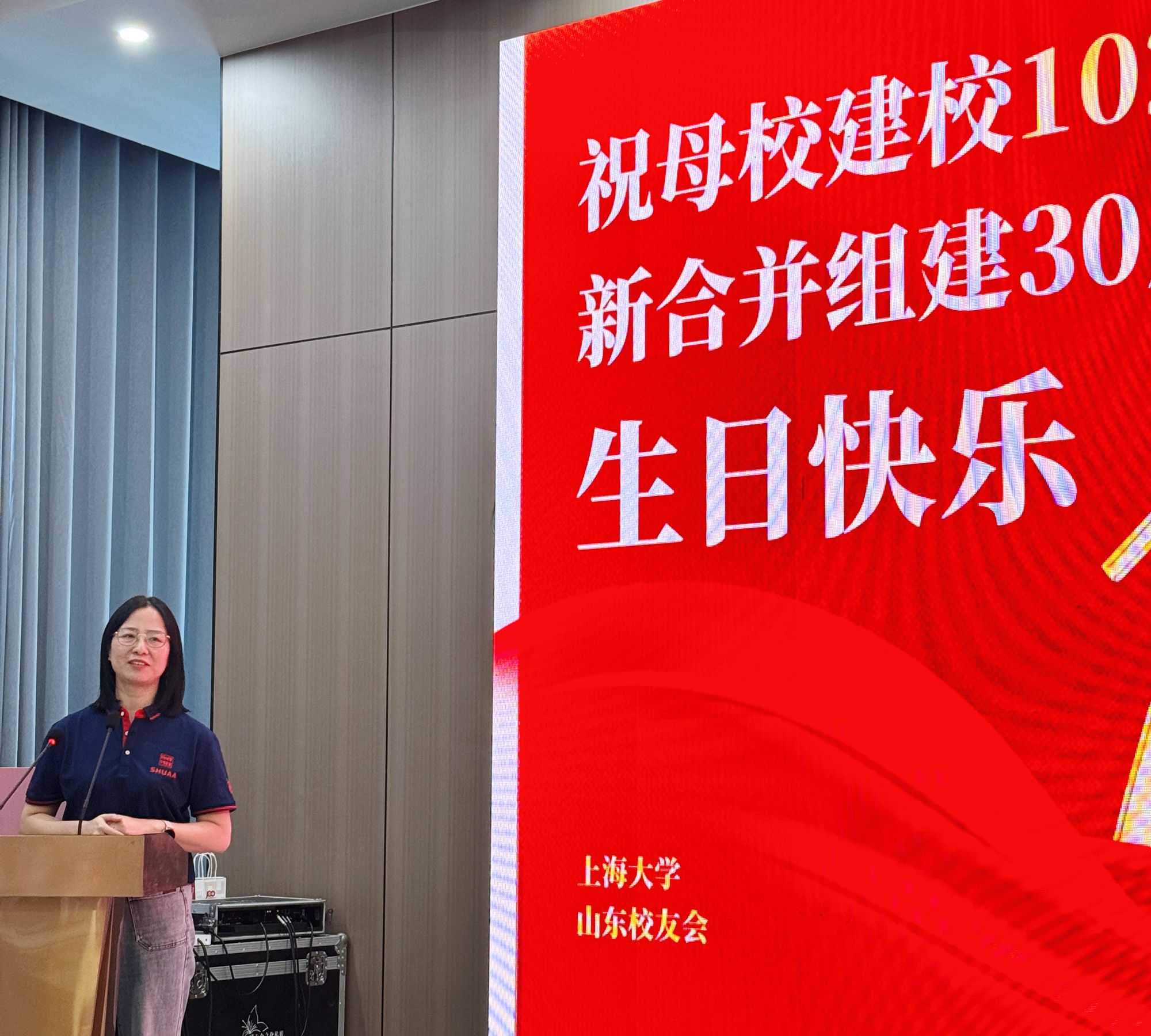 3-彭明霞_1.jpg 3-彭明霞_1.jpg