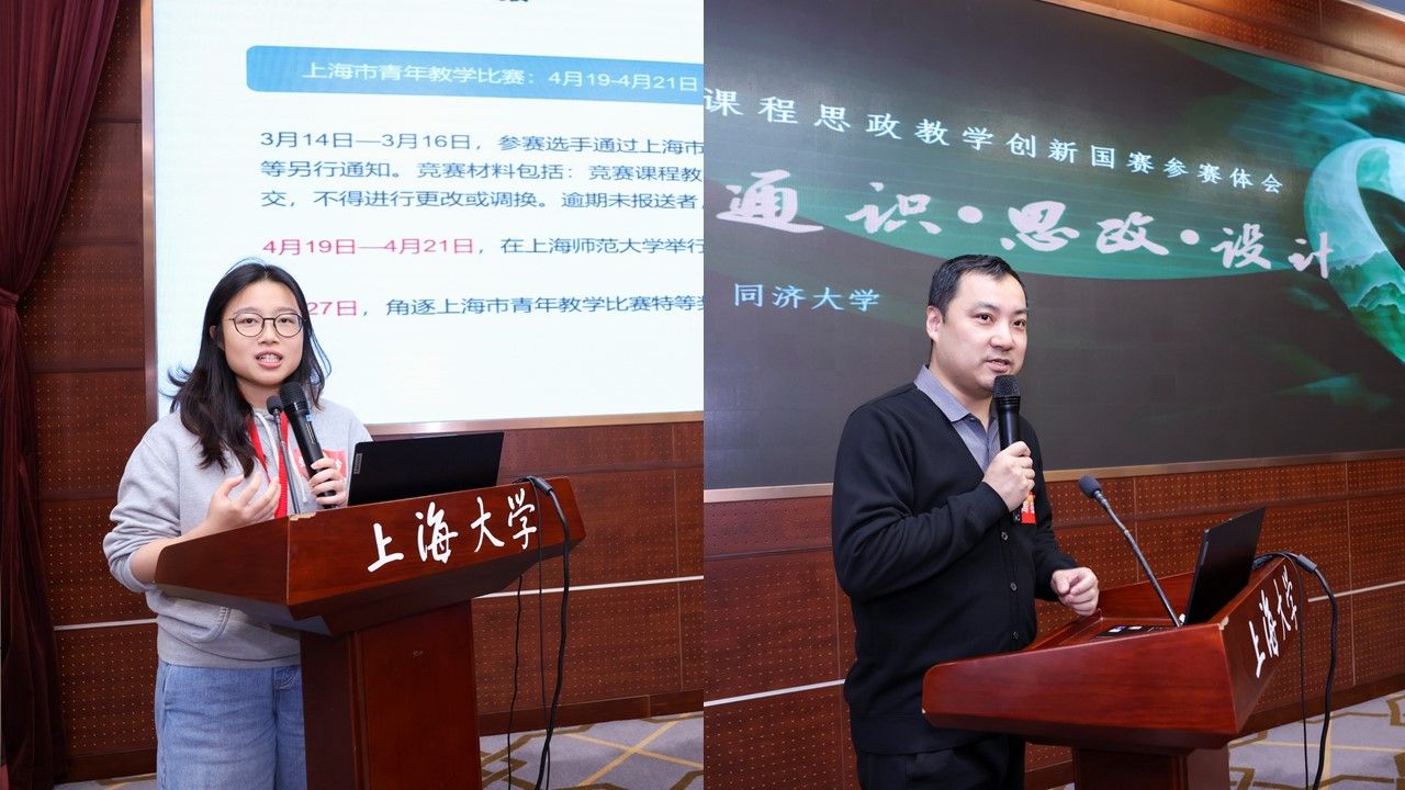 拼图2.jpg 拼图2.jpg