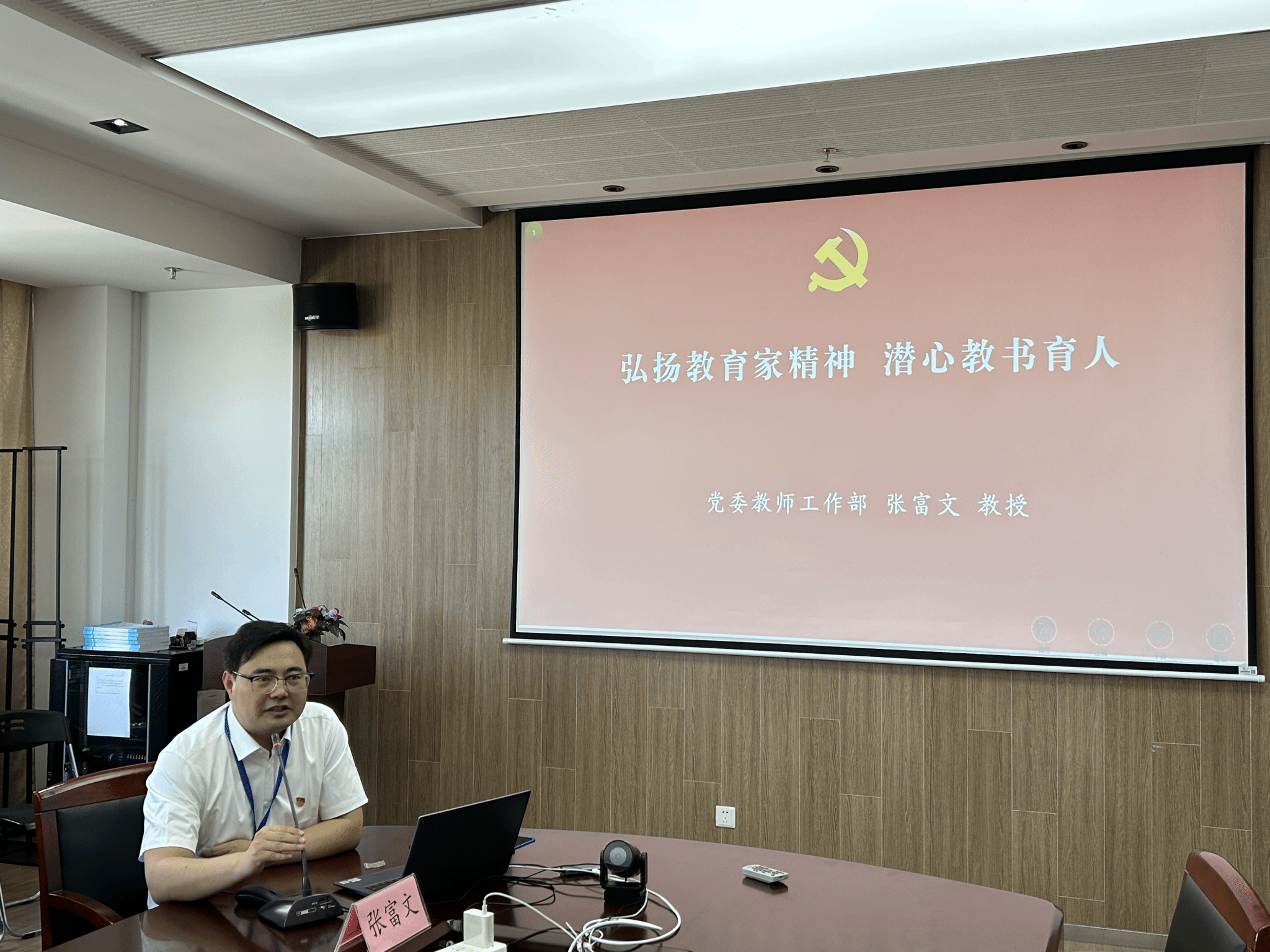 图片张1.png 图片张1.png