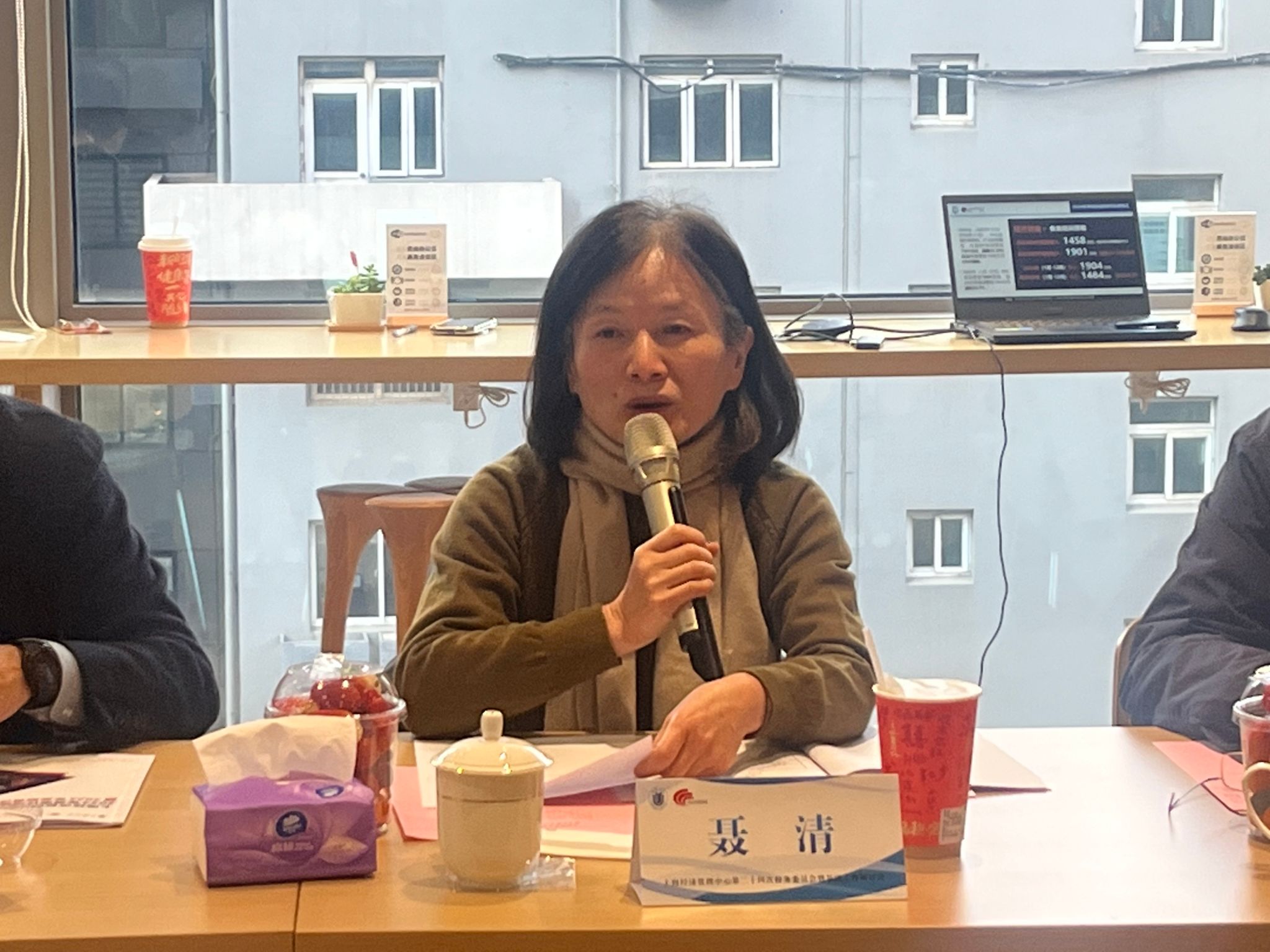 微信图片_20250114095917.jpg 微信图片_20250114095917.jpg