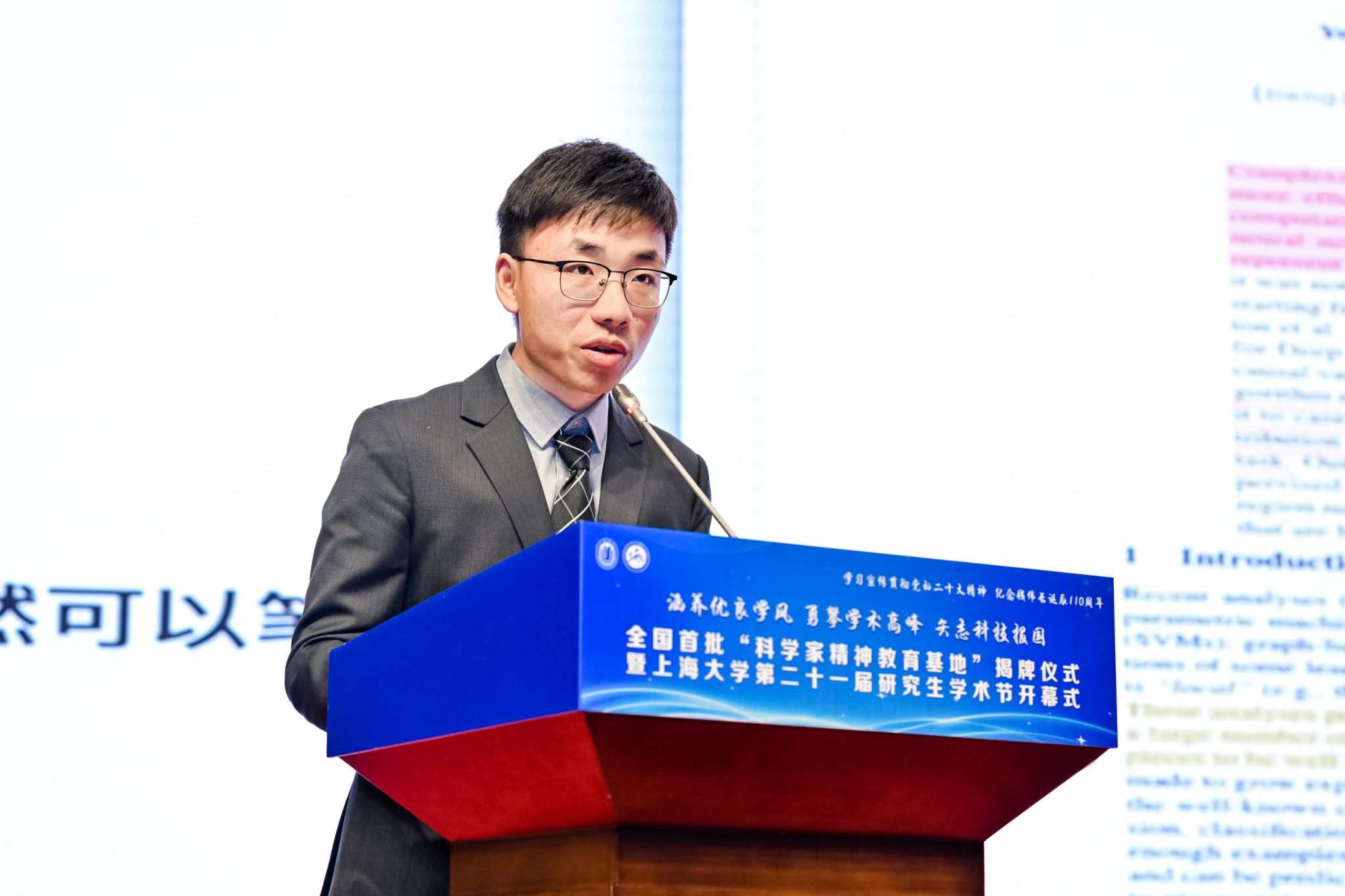 图13 邱彬洋分享.JPG 图13 邱彬洋分享.JPG