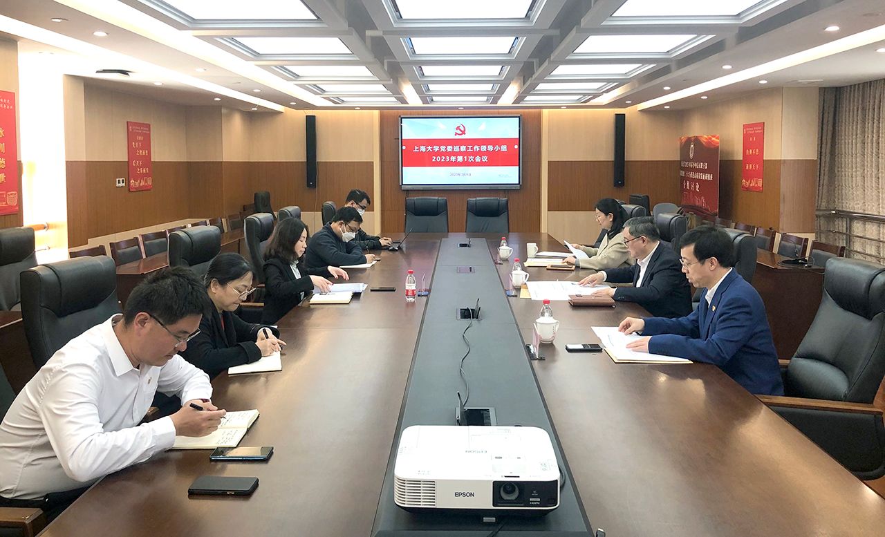 微信图片_20230309162515.jpg 微信图片_20230309162515.jpg