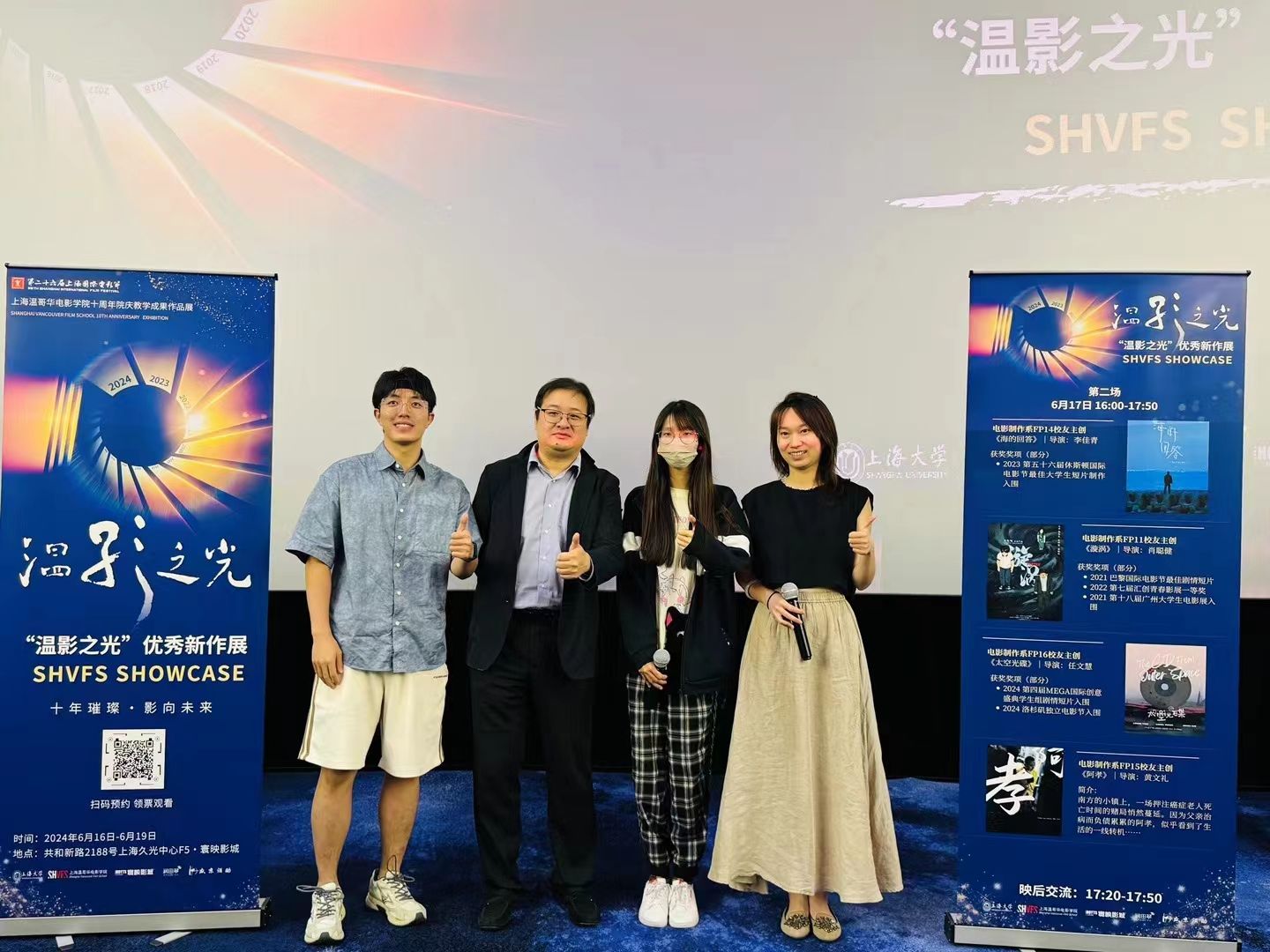 微信图片_20240618151618.jpg 微信图片_20240618151618.jpg