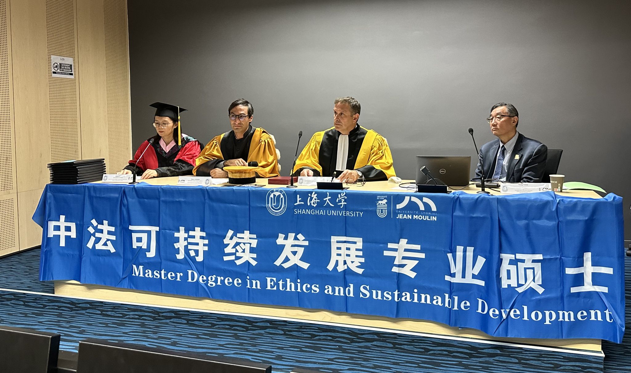 微信图片_20241008154755.jpg 微信图片_20241008154755.jpg