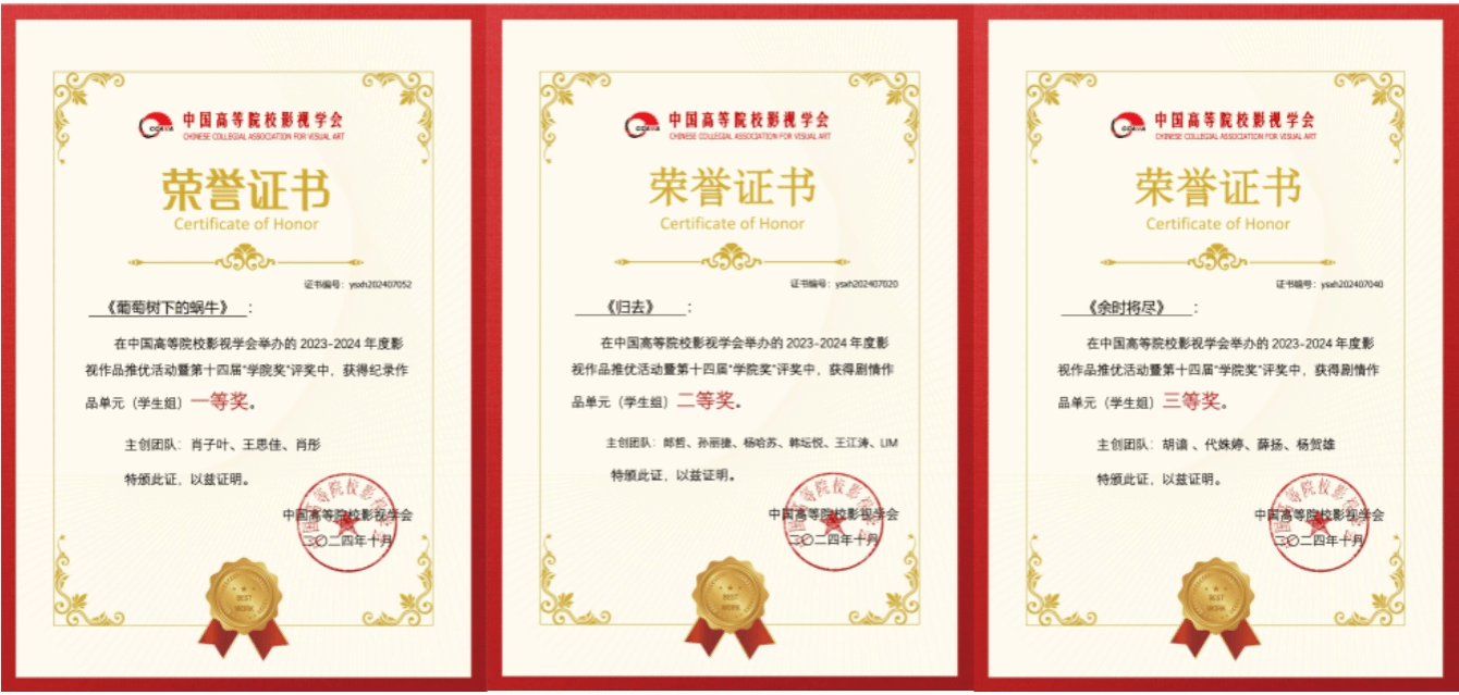 微信截图_20241108083719.png 微信截图_20241108083719.png