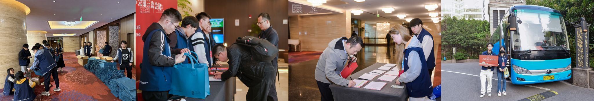 志愿者.jpg 志愿者.jpg