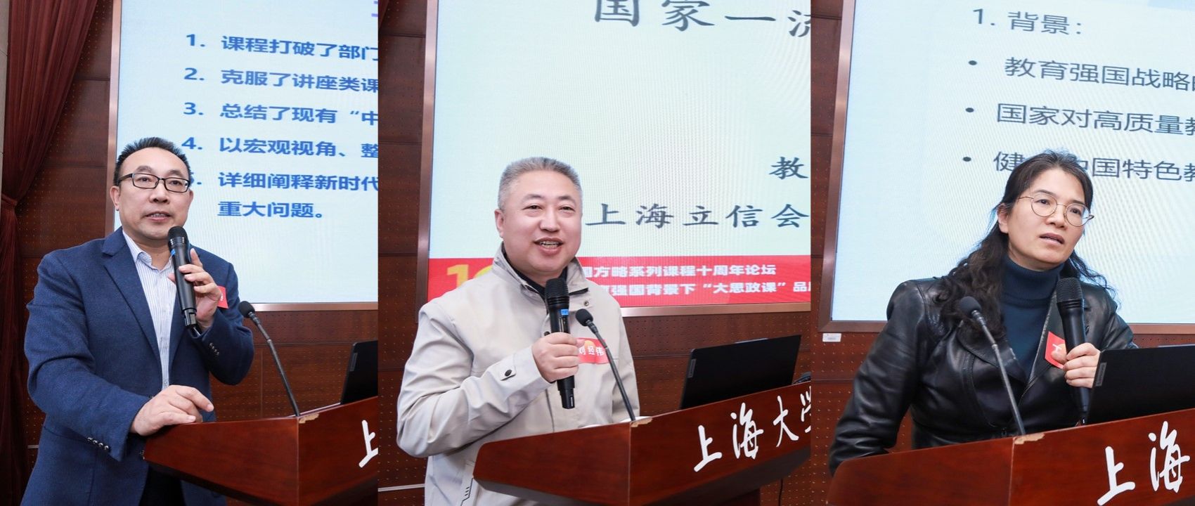 拼图1.jpg 拼图1.jpg