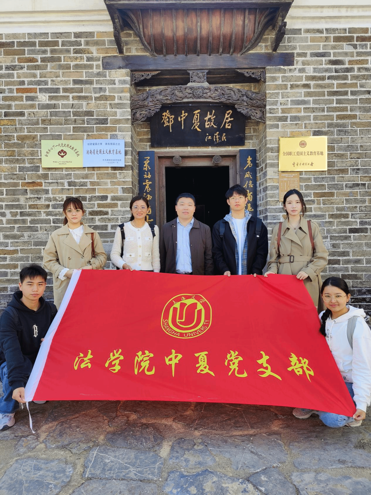 图片2.png 图片2.png