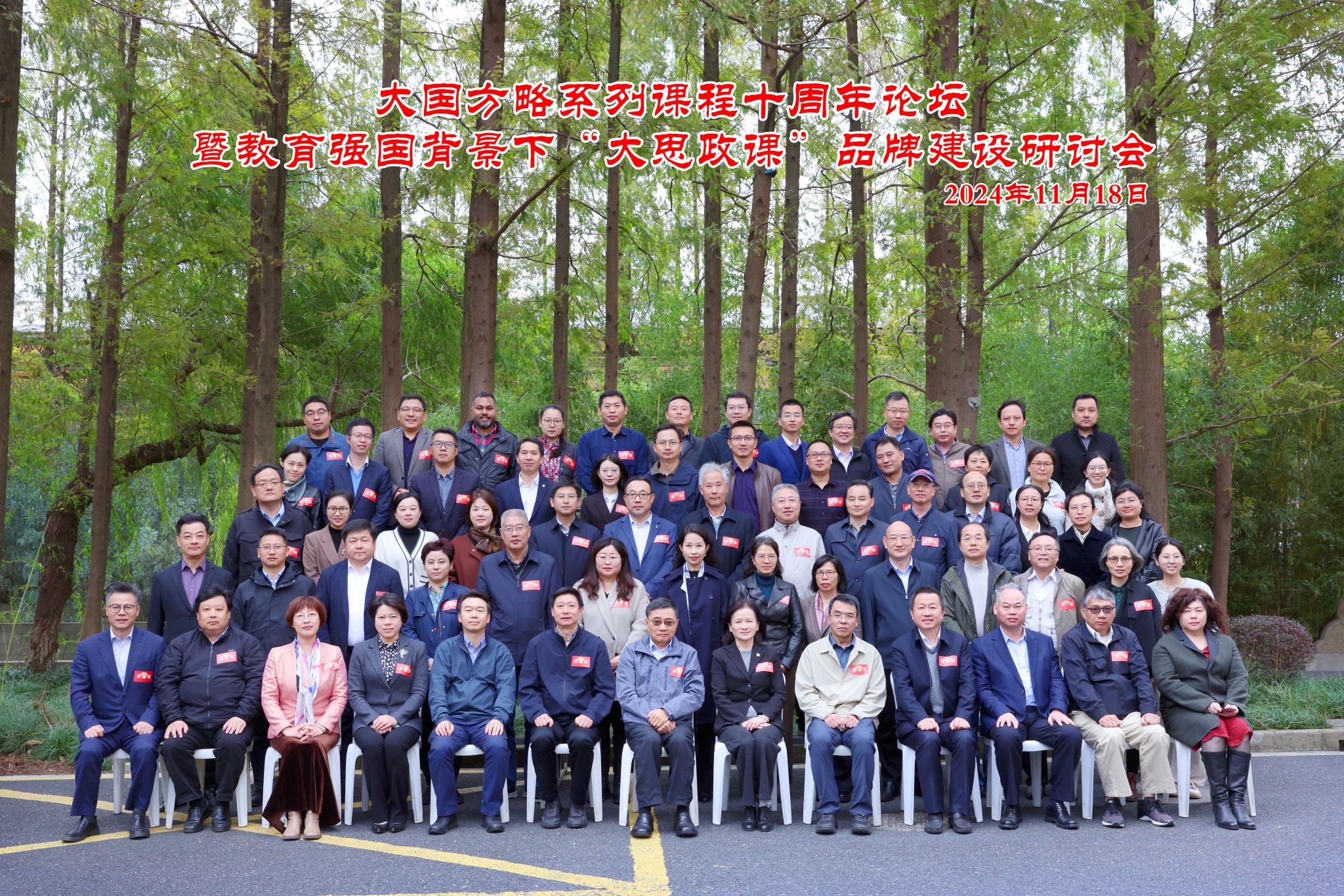 9f32db3f1e050a5a889b40298a76369 - 副本.jpg 9f32db3f1e050a5a889b40298a76369 - 副本.jpg