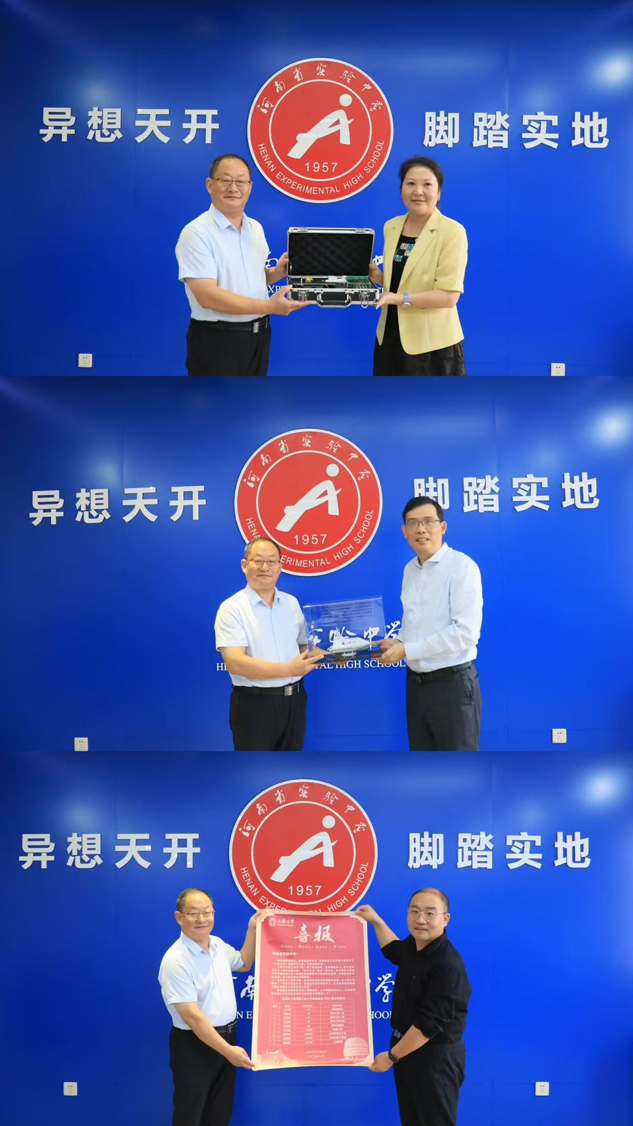 微信图片_20241023100023.jpg 微信图片_20241023100023.jpg