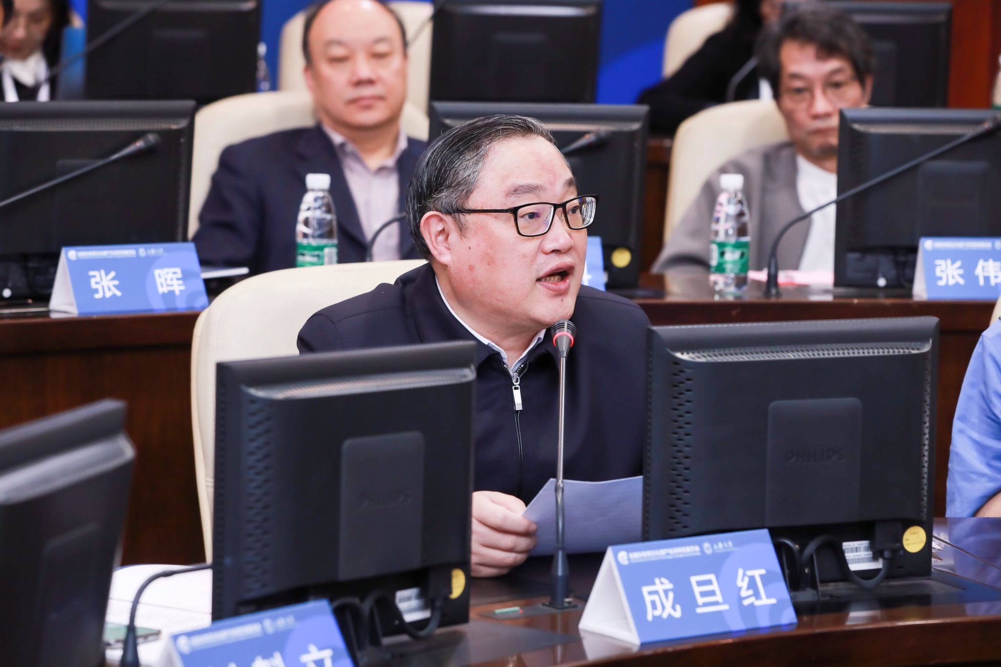 beat365唯一官网党委书记成旦红教授致欢迎辞.jpg beat365唯一官网党委书记成旦红教授致欢迎辞.jpg