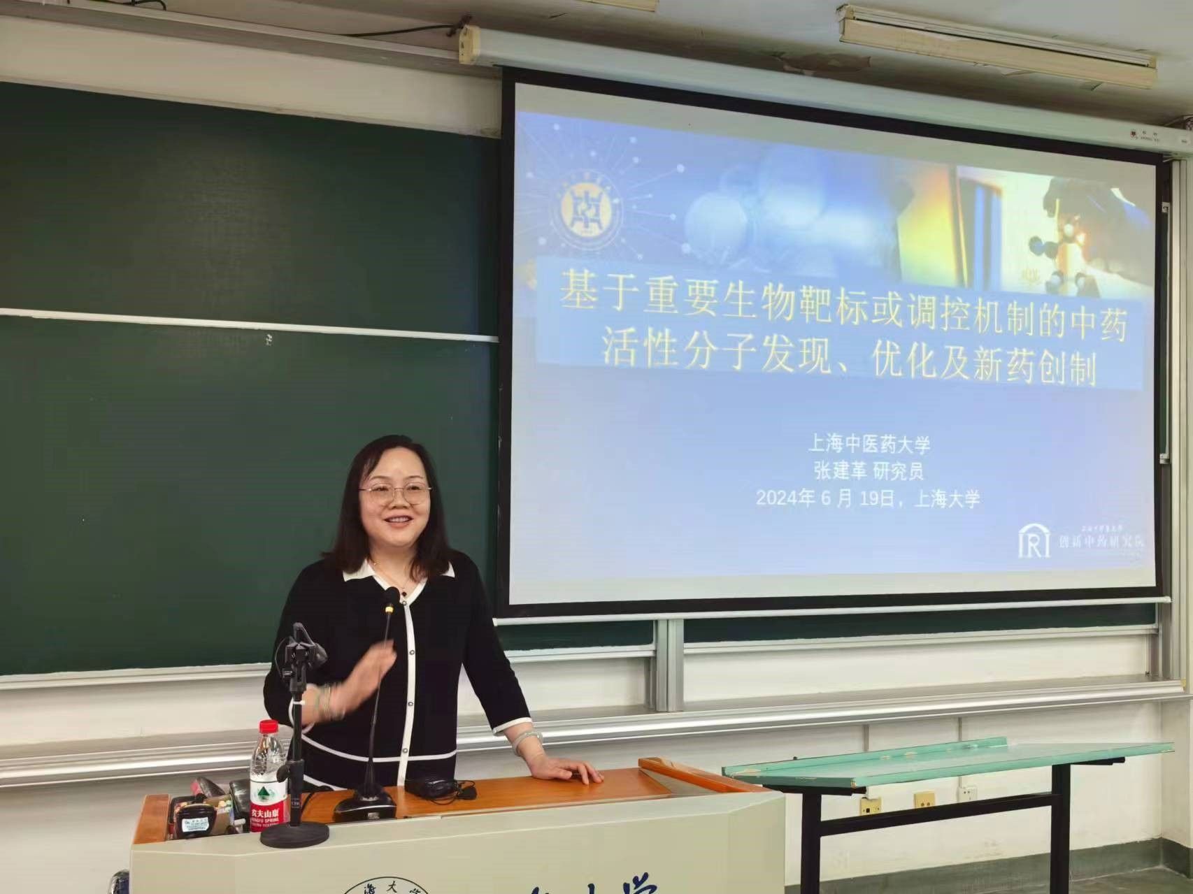 20240624-C5.jpg 20240624-C5.jpg