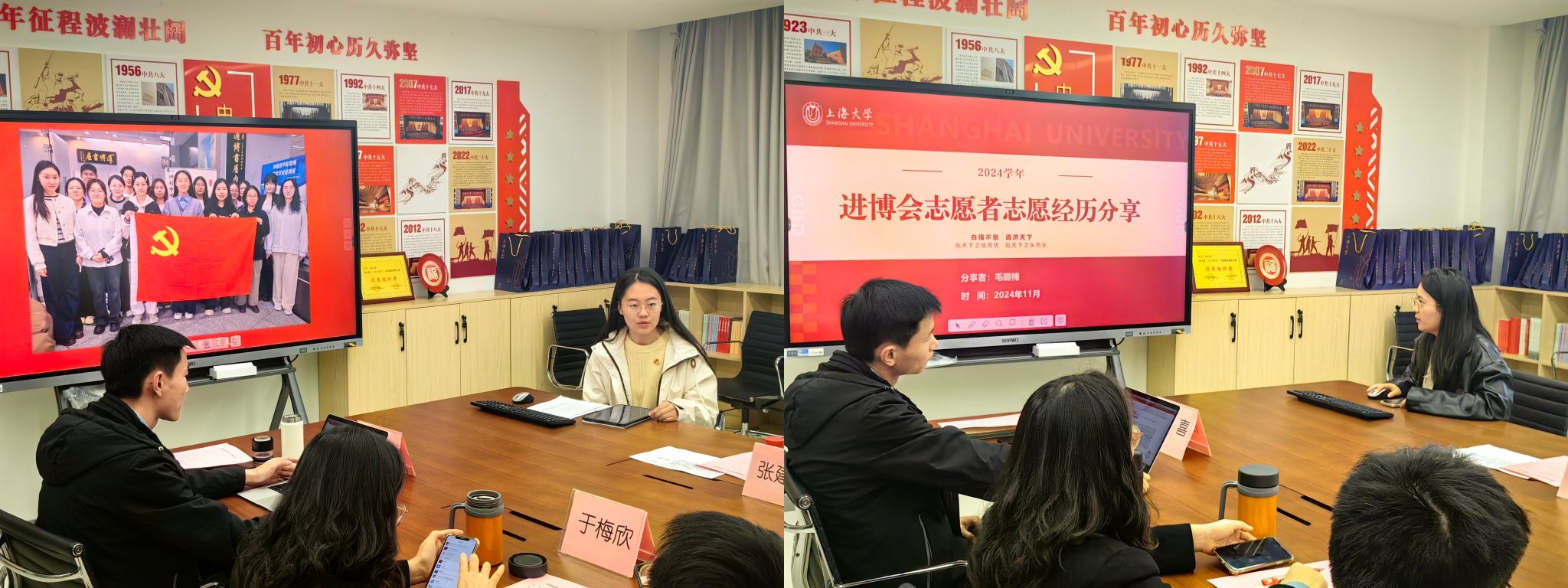 微信图片_20241126142422.jpg 微信图片_20241126142422.jpg