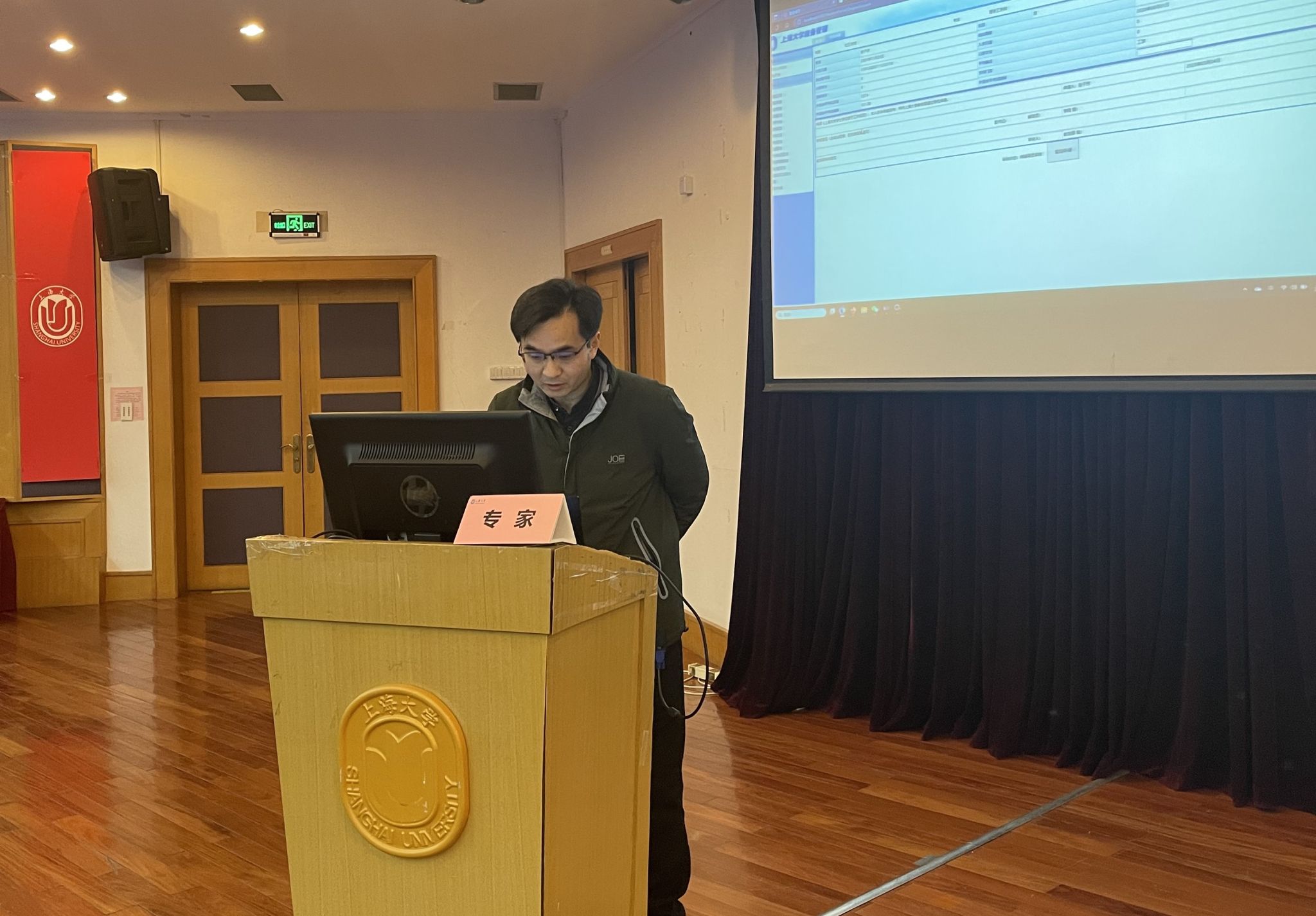 8944c1315a1ce63b6fc9d53dfe34720截图.jpg 8944c1315a1ce63b6fc9d53dfe34720截图.jpg