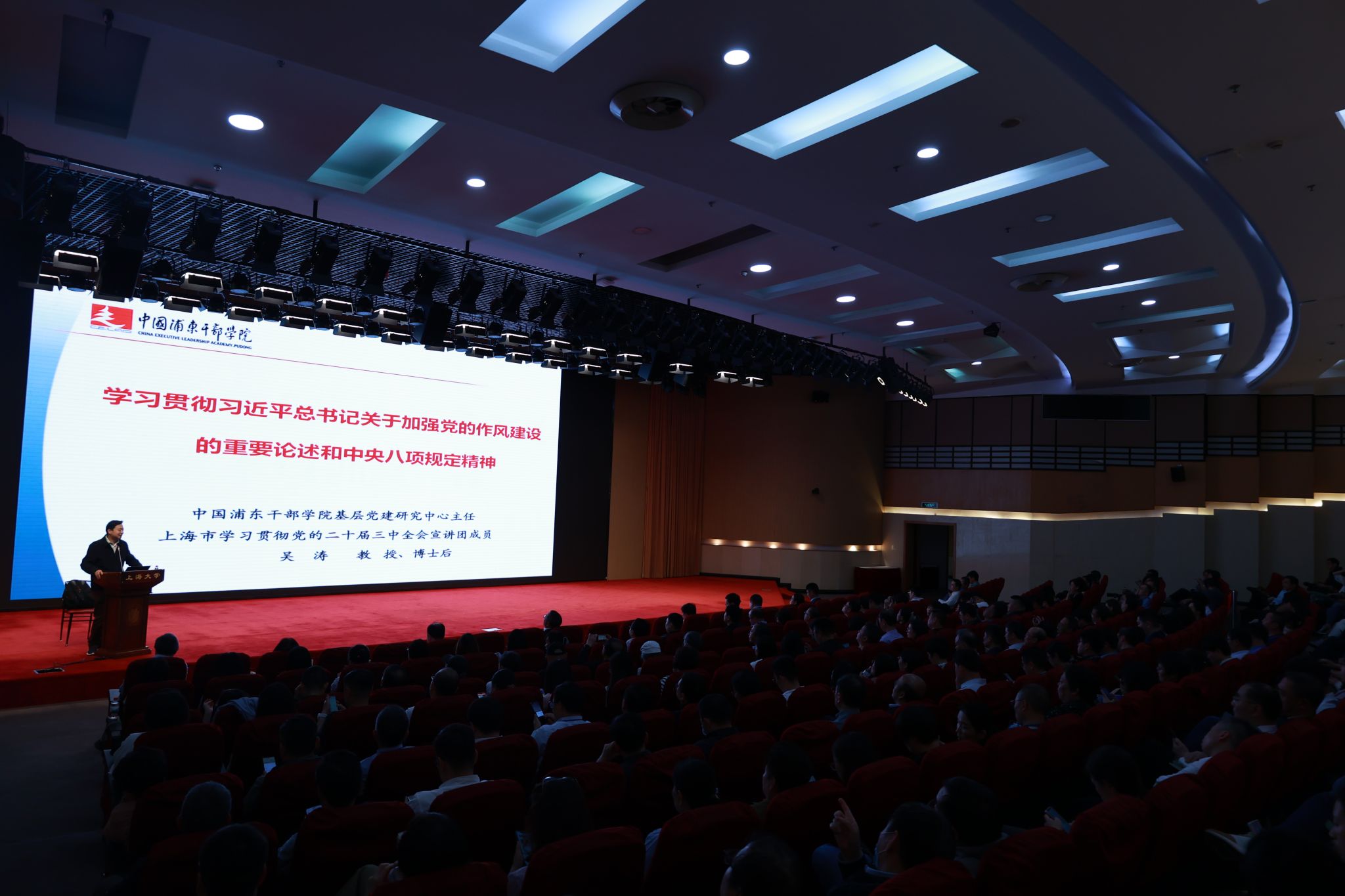 微信图片_20250418181753.jpg 微信图片_20250418181753.jpg