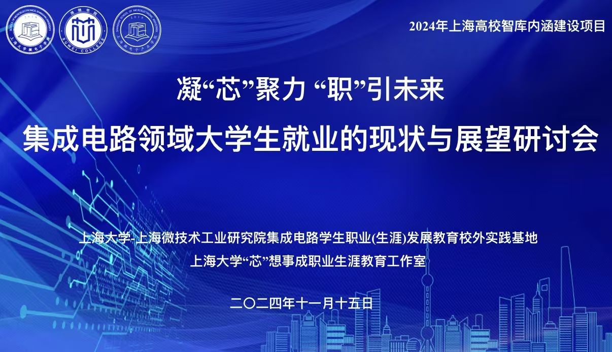 微信图片_20241118093227.jpg 微信图片_20241118093227.jpg