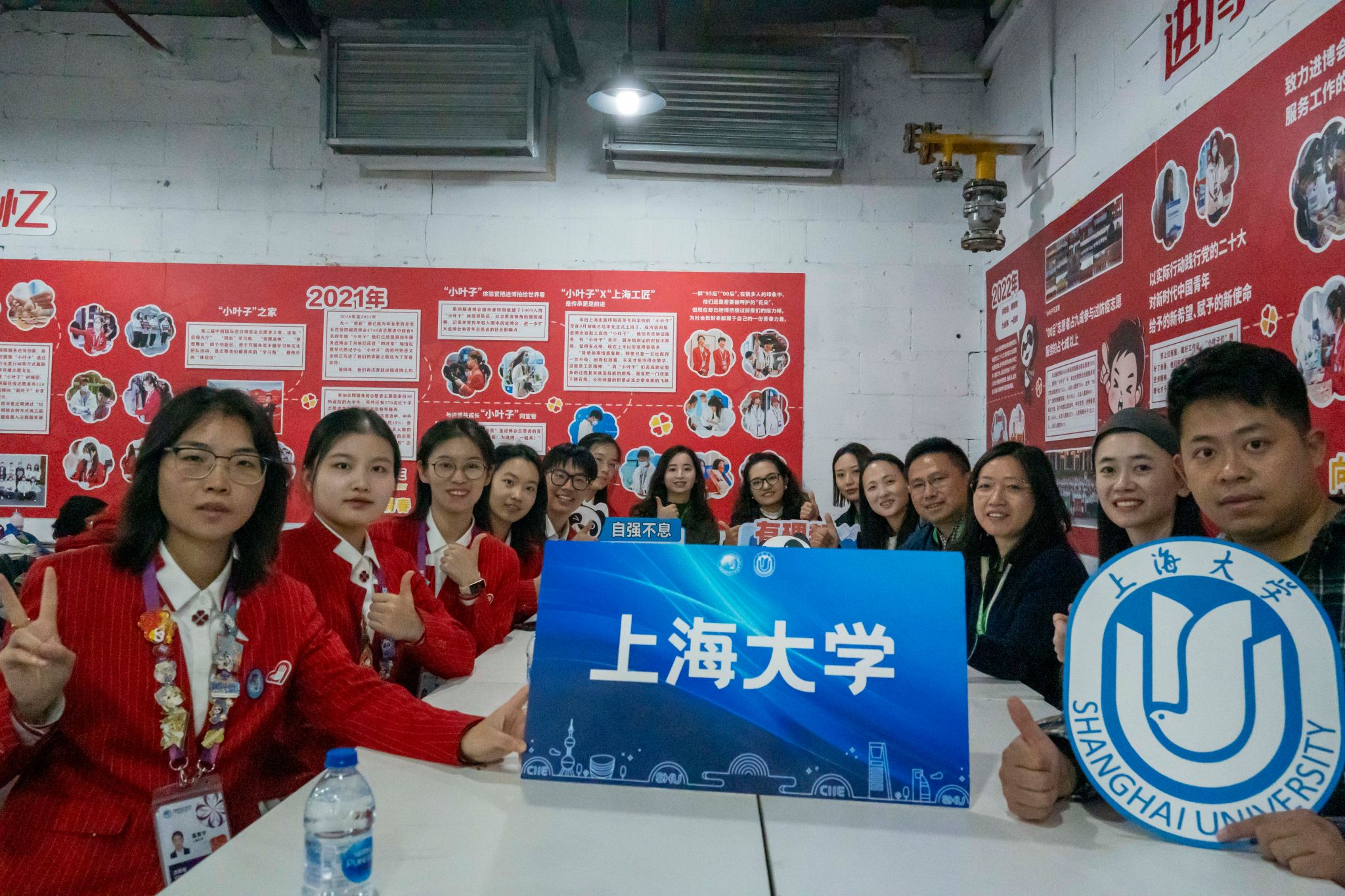 微信图片_20241114084604.jpg 微信图片_20241114084604.jpg