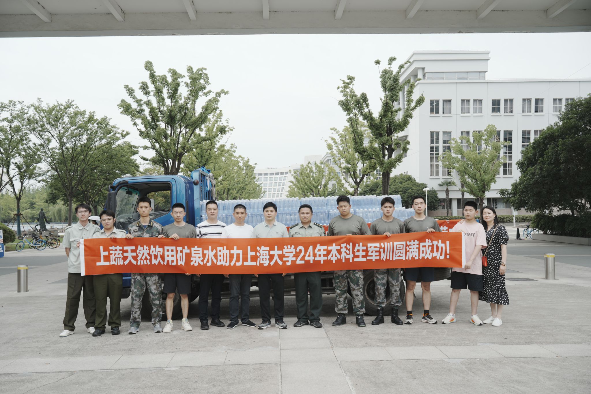 WechatIMG26.jpeg WechatIMG26.jpeg