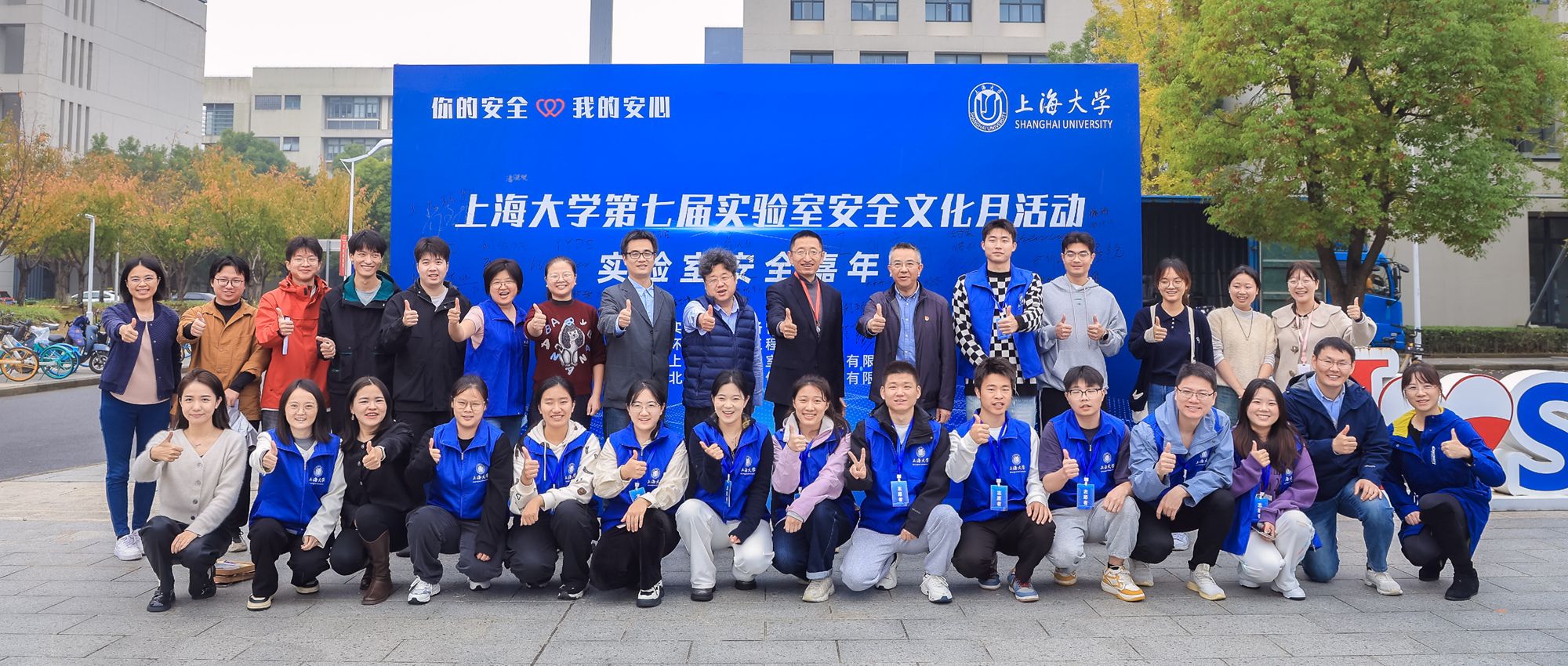 WD__4048_副本-处网站封面图.jpg WD__4048_副本-处网站封面图.jpg