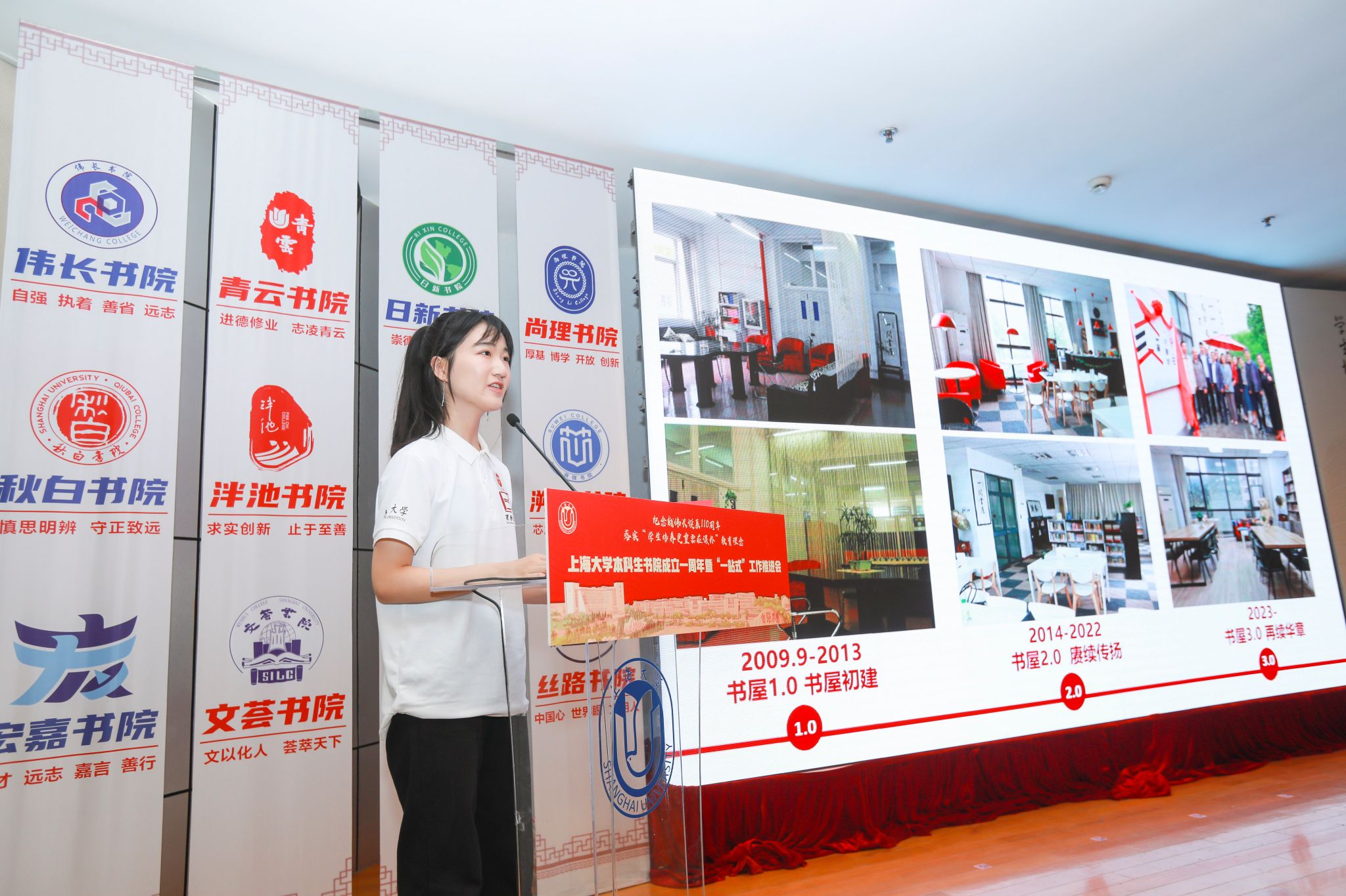 陈榆菲介绍.jpg 陈榆菲介绍.jpg